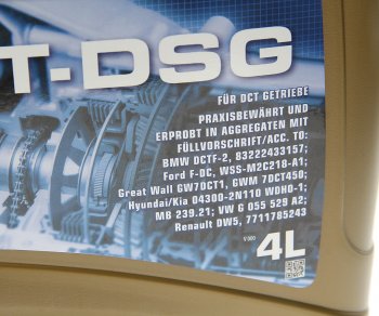 10 649 р. Масло трансмиссионное DCTDSG LV Fluid 4л RAVENOL RAVENOL 1212107-004  с доставкой в г. Керчь. Увеличить фотографию 2