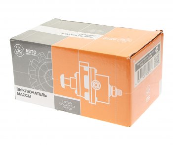 3 299 р. Выключатель массы дистанционный МАЗ 24V 50А 2-х контактный AVTOELECTRICA AVTOELECTRICA 1212.3737-02 ае  с доставкой в г. Керчь. Увеличить фотографию 5