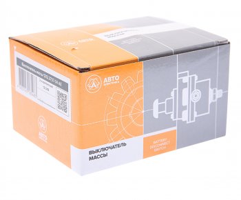 1 299 р. Выключатель массы дистанционный МТЗ 1224V 50А 2-х контактный AVTOELECTRICA AVTOELECTRICA 1212.3737-04 ае  с доставкой в г. Керчь. Увеличить фотографию 3