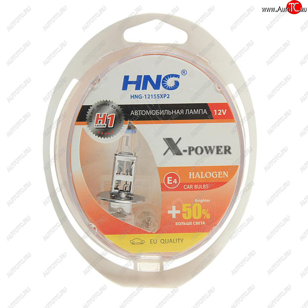 399 р. Лампа набор 12V H1 55W+50% P14.5s+W5W бокс (2шт.+2шт.) X-Power HNG HNG 12155xp2  с доставкой в г. Керчь