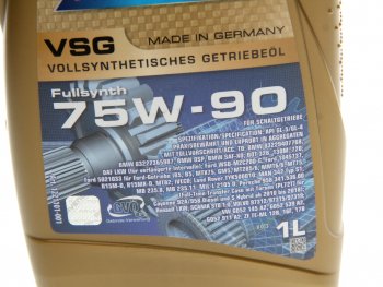 2 999 р. Масло трансмиссионное VSG GL45 75W90 синт.1л RAVENOL RAVENOL 1221101-001  с доставкой в г. Керчь. Увеличить фотографию 2