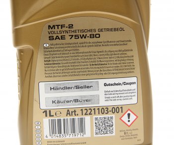 2 199 р. Масло трансмиссионное MTF-2 75W80 синт.1л RAVENOL RAVENOL 1221103-001  с доставкой в г. Керчь. Увеличить фотографию 2