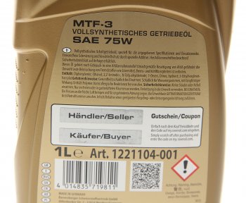 2 399 р. Масло трансмиссионное MTF-3 75W синт.1л RAVENOL RAVENOL 1221104-001  с доставкой в г. Керчь. Увеличить фотографию 2