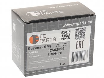 4 099 р. Датчик давления масла VOLVO RENAULT (0-7Bar) TE PARTS TE PARTS 12502899  с доставкой в г. Керчь. Увеличить фотографию 3