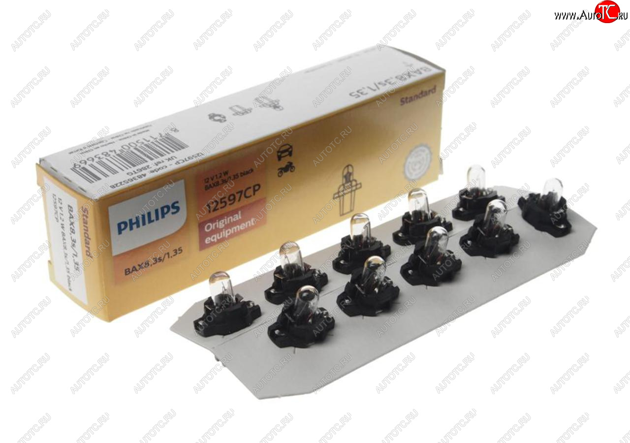 84 р. Лампа 12V 1.2W BAX8.3d черный патрон PHILIPS PHILIPS 12597cp  с доставкой в г. Керчь