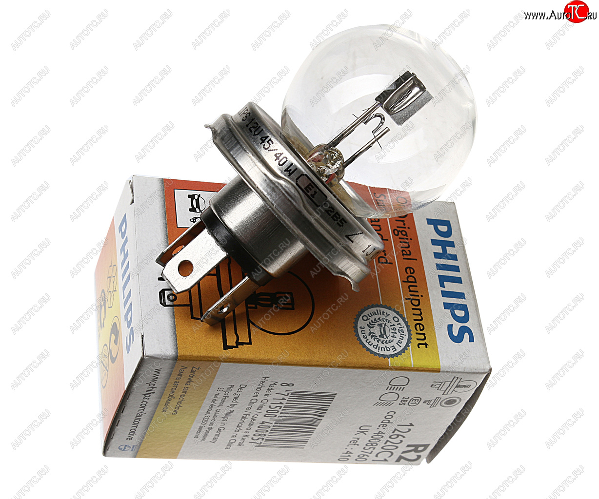 227 р. Лампа 12V R2 4540W P45t PHILIPS PHILIPS 12620c1  с доставкой в г. Керчь