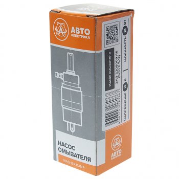 203 р. Насос омывателя ВАЗ-2110,ГАЗ,ЗИЛ 12V 2.5атм. AVTOELECTRICA AVTOELECTRICA 12.642 ае  с доставкой в г. Керчь. Увеличить фотографию 3