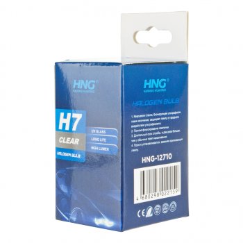 129 р. Лампа 12V H7 100W PX26d Long Life HNG HNG 12710  с доставкой в г. Керчь. Увеличить фотографию 6