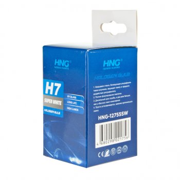 130 р. Лампа 12V H7 55W PX26d Super White HNG HNG 12755sw  с доставкой в г. Керчь. Увеличить фотографию 6