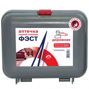 Аптечка первой помощи дорожная (велосипед,мотоцикл) для одного человека ФЭСТ ФЭСТ 1288