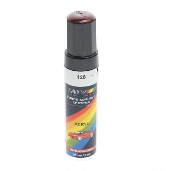 299 р. Краска 128 искра с кистью 12мл MOTIP MOTIP 128 me 12ml  с доставкой в г. Керчь. Увеличить фотографию 1