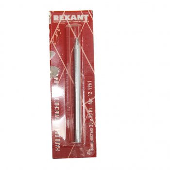 156 р. Жало паяльника импульсного 12-0161 3070Вт REXANT REXANT 12-9961  с доставкой в г. Керчь. Увеличить фотографию 1