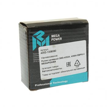 299 р. Ролик натяжной ГАЗ,УАЗ дв.ЗМЗ-40524,40904,ГАЗель Next дв.УМЗ-А274 Evo Tech ЕВРО-3 MEGAPOWER MEGAPOWER 130-11-001  с доставкой в г. Керчь. Увеличить фотографию 2