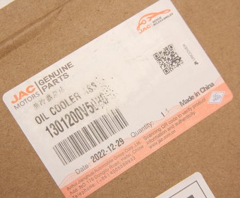 10 899 р. Теплообменник МОСКВИЧ 3 JAC JS4,J7 масляный OE JAC 1301200v5080  с доставкой в г. Керчь. Увеличить фотографию 4