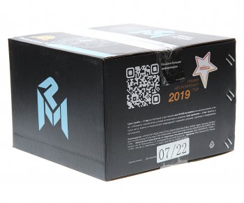 20 999 р. Вискомуфта MAN TGA,F2000,E2000 привода вентилятора (без крыльчатки) MEGAPOWER MEGAPOWER 130-12-086  с доставкой в г. Керчь. Увеличить фотографию 5