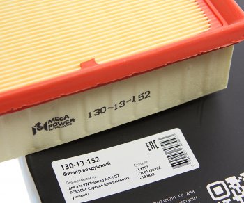 270 р. Фильтр воздушный VW Touareg AUDI Q7 PORSCHE Cayenne (для пыльных условий) MEGAPOWER MEGAPOWER 130-13-152  с доставкой в г. Керчь. Увеличить фотографию 4