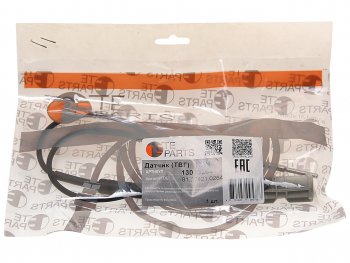 5 999 р. Датчик температуры MAN отработавших газов (ЕВРО-5) TE PARTS TE PARTS 13013264  с доставкой в г. Керчь. Увеличить фотографию 2
