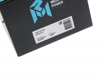 1 099 р. Карбюратор ПД-10 пускового двигателя MEGAPOWER MEGAPOWER 130-14-019  с доставкой в г. Керчь. Увеличить фотографию 6