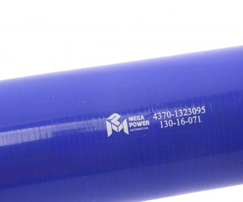 789 р. Шланг МАЗ охлаждения наддувного воздуха (L=200мм,d=70х82.5) силикон MEGAPOWER MEGAPOWER 130-16-071  с доставкой в г. Керчь. Увеличить фотографию 2