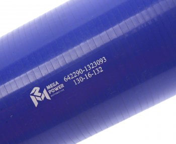 739 р. Шланг МАЗ охлаждения наддувного воздуха (L=150мм,d=90) силикон MEGAPOWER MEGAPOWER 130-16-132  с доставкой в г. Керчь. Увеличить фотографию 2