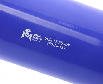 1 269 р. Шланг МАЗ охлаждения наддувного воздуха (L=230мм,d=90) силикон MEGAPOWER MEGAPOWER 130-16-133  с доставкой в г. Керчь. Увеличить фотографию 2