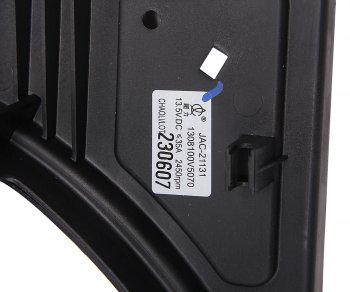 17 099 р. Вентилятор МОСКВИЧ 3 JAC JS4,J7 охлаждения двигателя OE JAC 1308100v5070  с доставкой в г. Керчь. Увеличить фотографию 4