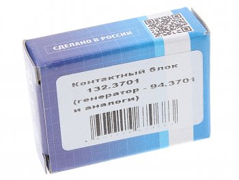 167 р. Коллектор генератора ВАЗ-2110,2112,2123 СО к генераторам КЗАТЭ КРОНА КРОНА 132.3701  с доставкой в г. Керчь. Увеличить фотографию 3