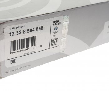 8 899 р. Фильтр топливный BMW 2 (F45) OE BMW 13328584868  с доставкой в г. Керчь. Увеличить фотографию 3