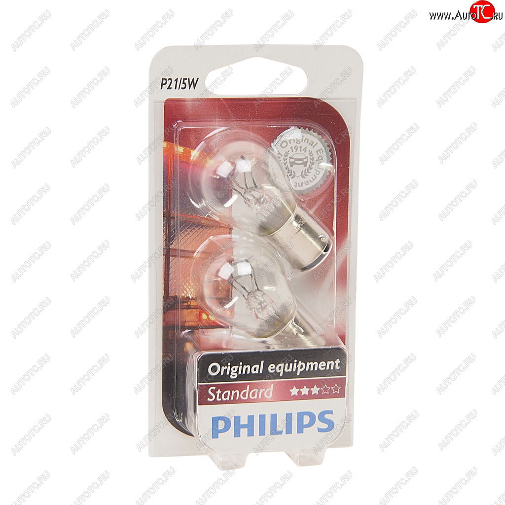 299 р. Лампа 24V P215W BAY15d блистер (2шт.) PHILIPS PHILIPS 13499b2  с доставкой в г. Керчь