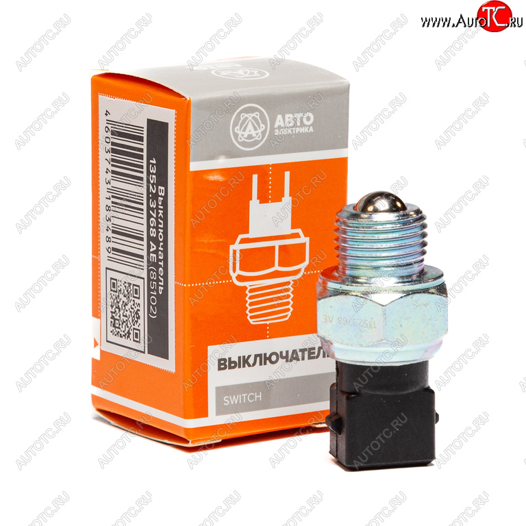 223 р. Выключатель заднего хода ГАЗ-3110,3302,МТЗ AVTOELECTRICA AVTOELECTRICA 1352.3768 ае  с доставкой в г. Керчь