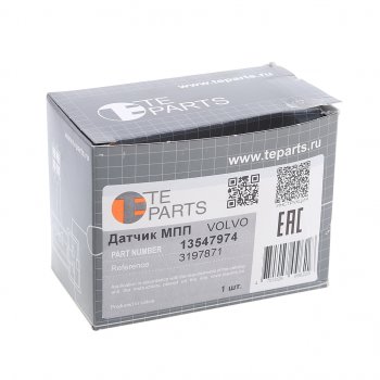 2 289 р. Датчик SCANIA DAF VOLVO блокировки дифференциала (M18x1.5) TE PARTS TE PARTS 13547974  с доставкой в г. Керчь. Увеличить фотографию 3