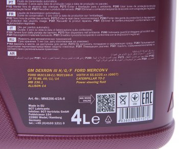 2 669 р. Масло трансмиссионное ATF DEXRON III Automatic Plus 4л 8206 MANNOL MANNOL 1356  с доставкой в г. Керчь. Увеличить фотографию 2