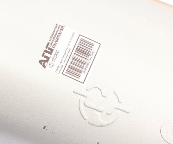 4 099 р. Глушитель ГАЗ-330202 дв.ЗМЗ-406,405 ЕВРО-3 удлиненная база ИЖОРСКИЙ ГЛУШИТЕЛЬ ИЖОРСКИЙ ГЛУШИТЕЛЬ 136156 ИЖОРСКИЙ ГЛУШИТЕЛЬ 136156  с доставкой в г. Керчь. Увеличить фотографию 4
