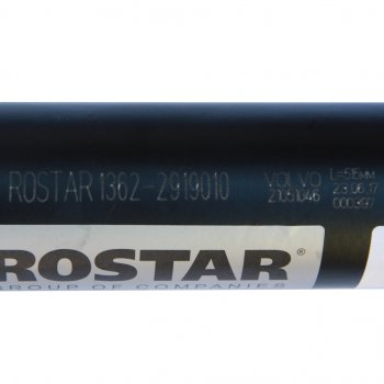 12 599 р. Штанга реактивная VOLVO FH12 в сборе (515x130x21мм) ROSTAR ROSTAR 1362-2919010  с доставкой в г. Керчь. Увеличить фотографию 4