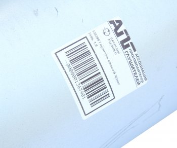 5 749 р. Глушитель NISSAN Tiida (07-) задняя часть ИЖОРСКИЙ ГЛУШИТЕЛЬ ИЖОРСКИЙ ГЛУШИТЕЛЬ 136398  с доставкой в г. Керчь. Увеличить фотографию 5