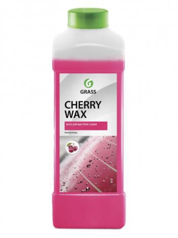 499 р. Средство Быстрая Сушка Воск холодный 1кг Cherry Wax GRASS GRASS 138100  с доставкой в г. Керчь. Увеличить фотографию 1