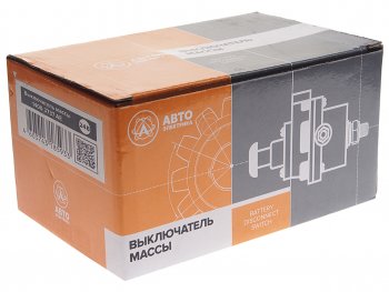 2 899 р. Выключатель массы дистанционный МАЗ 24V 50А 2-х контактный AVTOELECTRICA AVTOELECTRICA 1400.3737 ае  с доставкой в г. Керчь. Увеличить фотографию 4