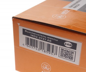 2 879 р. Выключатель массы дистанционный спецтехника 24V AVTOELECTRICA AVTOELECTRICA 1402.3737 ае  с доставкой в г. Керчь. Увеличить фотографию 4