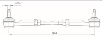 3 289 р. Тяга КАМАЗ-5490 реактивная привода КПП в сборе ROSTAR ROSTAR 14101-1703520-30  с доставкой в г. Керчь. Увеличить фотографию 4