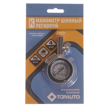 439 р. Манометр шинный легковой автомобиль 4атм. ДРУГ ТОП АВТО ТОП АВТО 14121  с доставкой в г. Керчь. Увеличить фотографию 1