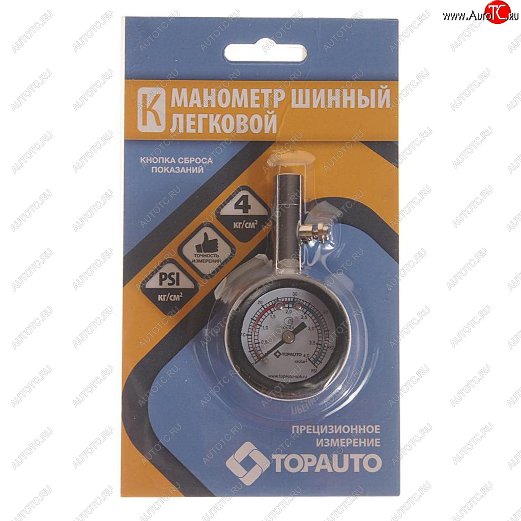 439 р. Манометр шинный легковой автомобиль 4атм. ДРУГ ТОП АВТО ТОП АВТО 14121  с доставкой в г. Керчь