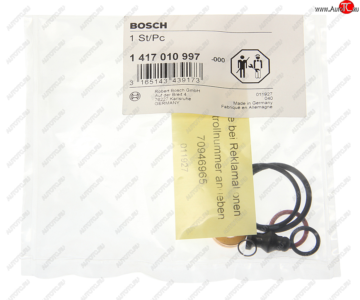 1 099 р. Ремкомплект VW Passat,Polo,Touareg,Touran AUDI A2,A3,A4 SKODA форсунки топливной BOSCH BOSCH 1417010997  с доставкой в г. Керчь