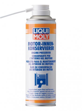 1 269 р. Консервант двигателя внутренний аэрозоль 0.3л LIQUI MOLY LIQUI MOLY 1420 LIQUI MOLY 1420  с доставкой в г. Керчь. Увеличить фотографию 1