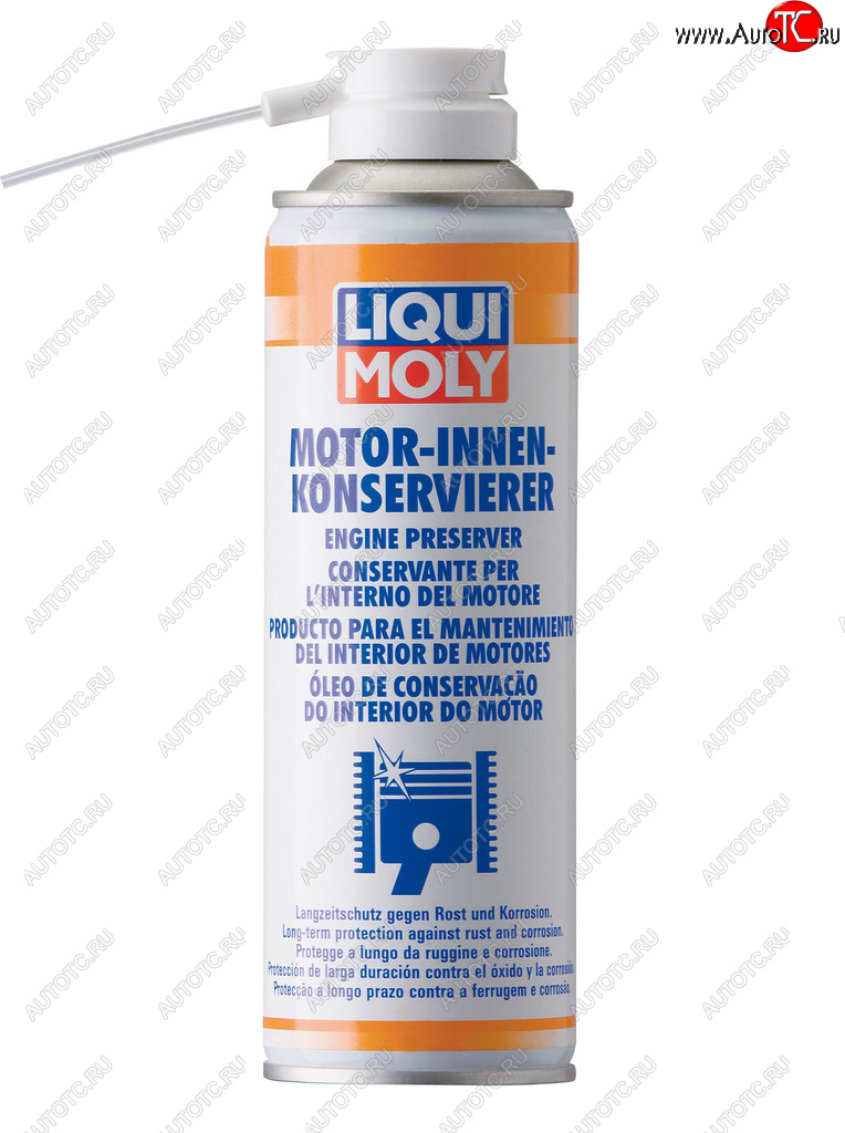 1 269 р. Консервант двигателя внутренний аэрозоль 0.3л LIQUI MOLY LIQUI MOLY 1420 LIQUI MOLY 1420  с доставкой в г. Керчь
