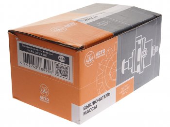 3 099 р. Выключатель массы дистанционный МАЗ AVTOELECTRICA AVTOELECTRICA 1420.3737 ае  с доставкой в г. Керчь. Увеличить фотографию 4