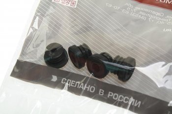 298 р. Втулка ВАЗ-21214,2123 рампы гидрокомпенсатора комплект 4шт. БАЛАКОВОЗАПЧАСТЬ БАЛАКОВОЗАПЧАСТЬ 14361  с доставкой в г. Керчь. Увеличить фотографию 1