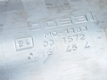 9 249 р. Глушитель NISSAN Almera (N16E) задняя часть BOSAL BOSAL 145-611  с доставкой в г. Керчь. Увеличить фотографию 3