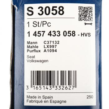 1 159 р. Фильтр воздушный VW Polo (00-) BOSCH BOSCH 1457433058 BOSCH 1457433058  с доставкой в г. Керчь. Увеличить фотографию 4