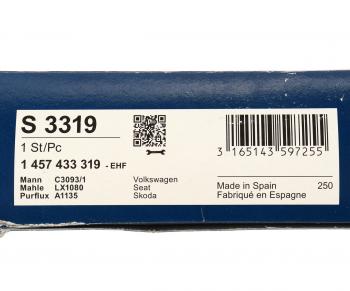 889 р. Фильтр воздушный VW Polo SEAT Ibiza,Cordoba SKODA Fabia BOSCH BOSCH 1457433319  с доставкой в г. Керчь. Увеличить фотографию 4