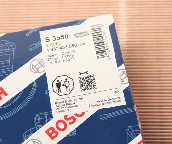 1 369 р. Фильтр воздушный ROVER 75 (99-05) (1.8 T1.82.02.5) BOSCH BOSCH 1457433550  с доставкой в г. Керчь. Увеличить фотографию 2